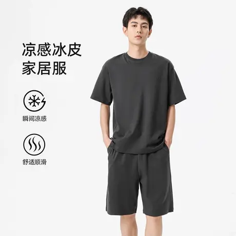 hansca冰丝睡衣男士2025夏季薄款短袖高级感凉感休闲家居服套装男图片