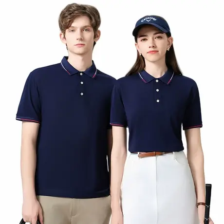 元首男女夏季撞色凉感POLO衫商务T恤L25052图片