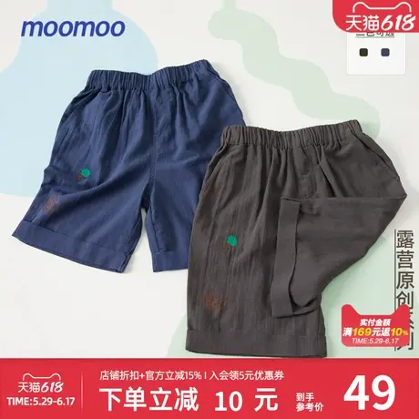 【设计师原创】moomoo童装男童色织条纹短裤夏新款宽松透气裤子商品大图