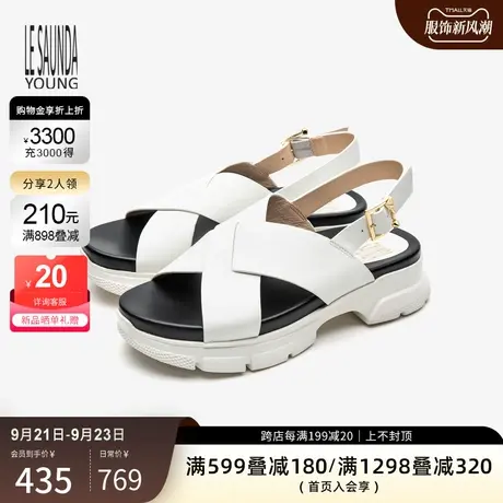 莱尔斯丹2023春季Y系列时尚休闲厚底交叉套脚后空凉鞋女鞋4M70011商品大图