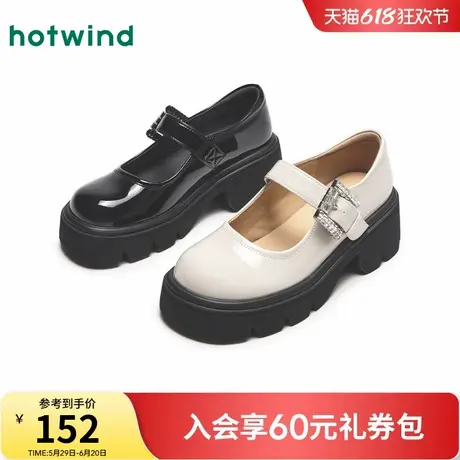 热风厚底玛丽珍鞋女2025年夏季新款小个子增高浅口单鞋魔术贴女鞋图片
