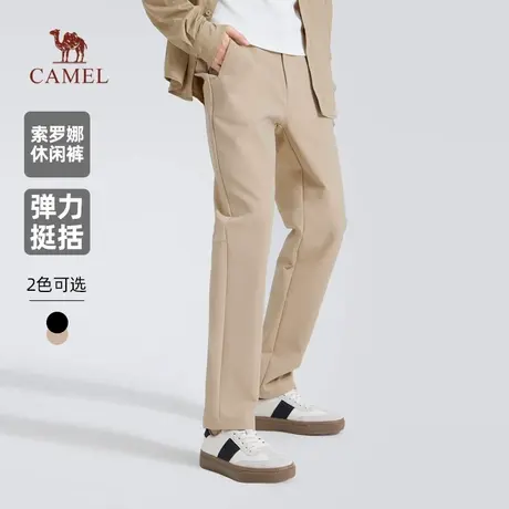 骆驼男装直筒休闲裤男士2025新款春秋索罗那易打理通勤弹力长裤子商品大图