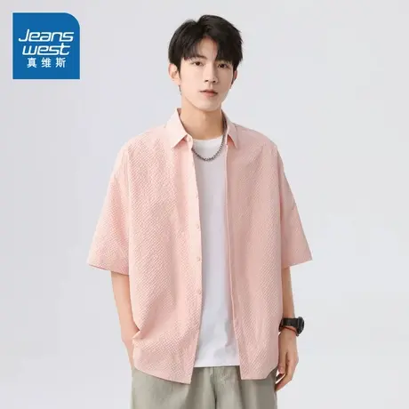 KR真维斯男士短袖衬衫2025夏季新款男装时尚港风翻领休闲纯色上衣图片