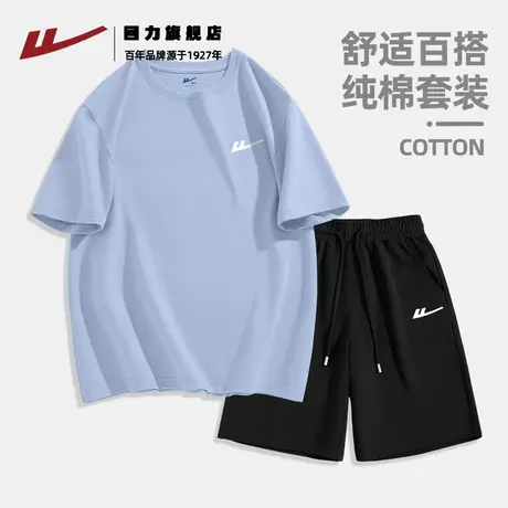 回力休闲套装男2025夏季新款美式潮牌圆领t恤衫薄款透气纯棉短裤K图片