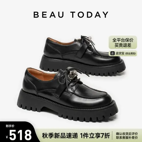 BeauToday乐福鞋女款2025新款夏季英伦风小皮鞋气质黑色单鞋女鞋图片