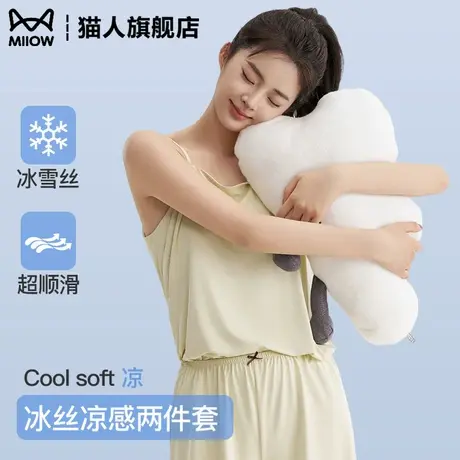 冰丝吊带睡衣女款夏季2025年新款性感背心短裤家居服无袖两件套装商品大图