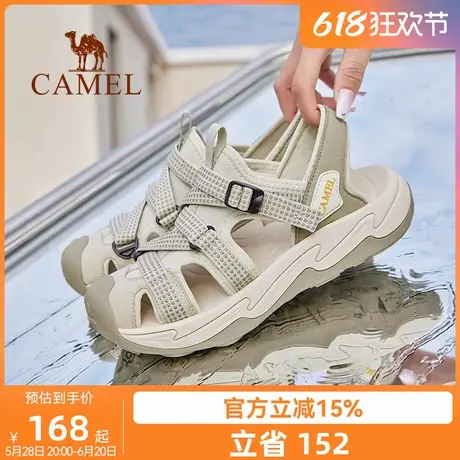 骆驼运动凉鞋女款2025夏季新款透气轻便户外防滑软底休闲溯溪鞋子图片