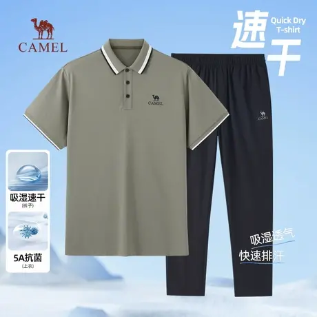 骆驼polo衫套装爸爸款夏2025新款男士父亲速干休闲两件套短袖长裤商品大图