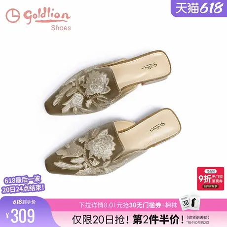 金利来女鞋2025春夏新款新中式刺绣花包头半拖鞋女外穿低跟穆勒鞋图片