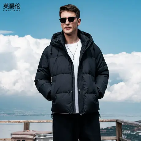 英爵伦连帽宽松羽绒服2024冬季新潮保暖90白鸭绒男士面包服外套商品大图