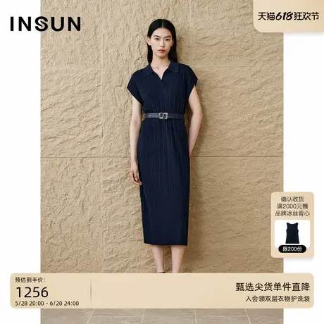 INSUN恩裳专选2025夏季简约POLO领亚麻针织连衣裙图片