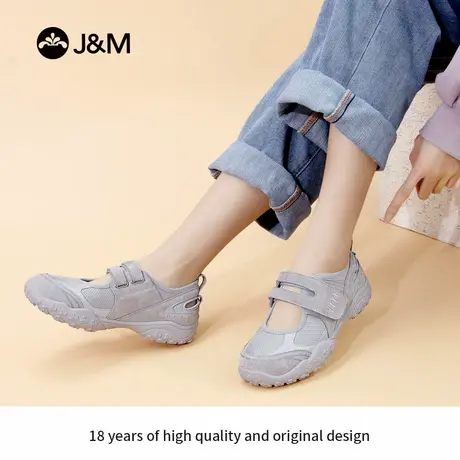 J＆M快乐玛丽2025新款女鞋夏季网面透气镂空软底轻量妈妈鞋休闲鞋商品大图