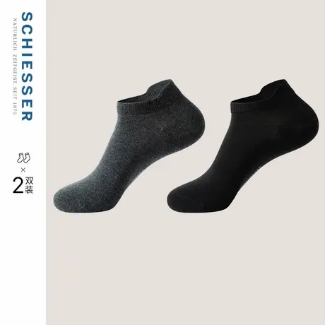 2双装SCHIESSER舒雅25春夏新品男3A抑菌亲肤透气不闷脚短筒袜子图片