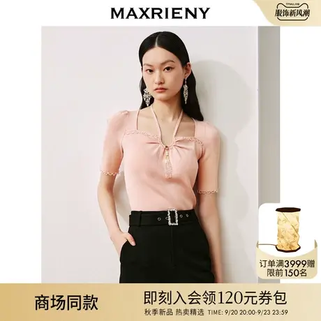 【商场同款】MAXRIENY甜美日系蝴蝶结套头针织吊带截短挂脖小衫图片