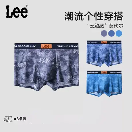 Lee李牌莫代尔潮流满印印花平角四角裤男士2025新款柔软舒适内裤商品大图