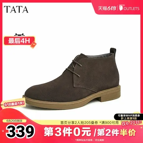 Tata他她英伦商务马丁靴男士真皮沙漠靴短靴子冬新款VVX03DD4商品大图