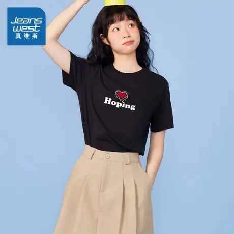YD真维斯女装2025春夏新款 简约印花休闲女款纯棉短袖宽松洋气T恤商品大图