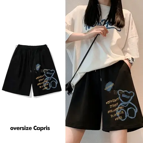 短裤女2023年夏季宽松运动薄款阔腿裤ins大码胖mm黑色休闲五分裤图片