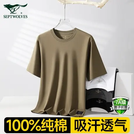 七匹狼男士短袖男款Tt恤背心纯棉跨栏夏季薄款打底内穿全棉老头衫商品大图