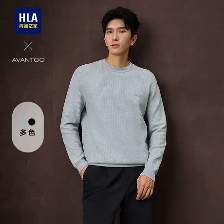 HLA/海澜之家轻商务经典系列针织衫25春秋新圆领柔软提花毛衣男商品大图