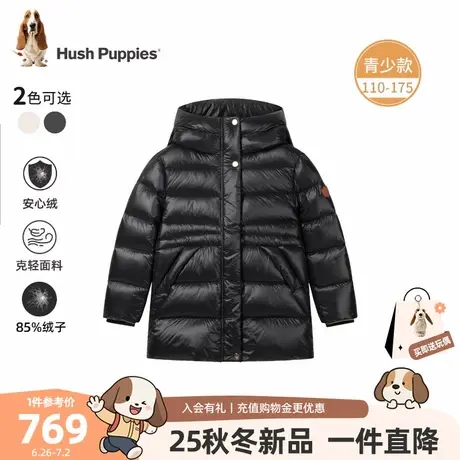 【25冬新品】暇步士童装女童羽绒服大童保暖厚外套儿童中长款上衣商品大图