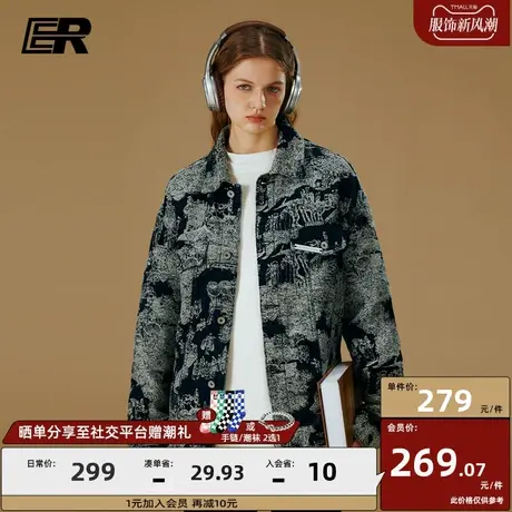 ER艺术满印牛仔外套男2023秋季高街潮牌设计师款重磅情侣夹克商品大图