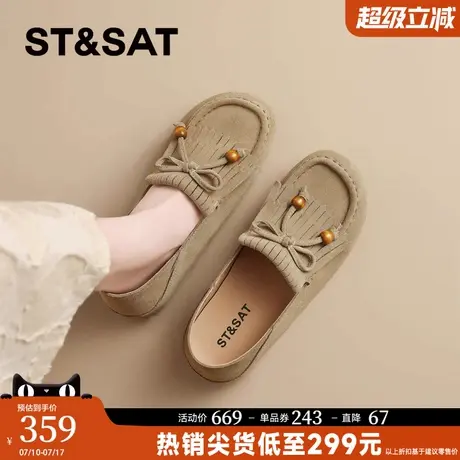 星期六法式软底勃肯鞋女2025秋季新款复古懒人一脚蹬豆豆鞋子图片