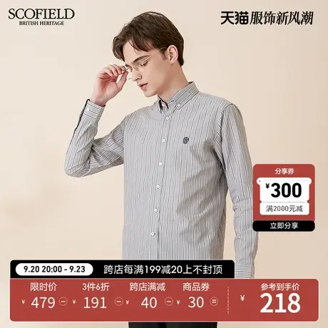 SCOFIELD男士衬衫春款新款长袖条纹衬衫纯色舒适减龄棉质上衣商品大图