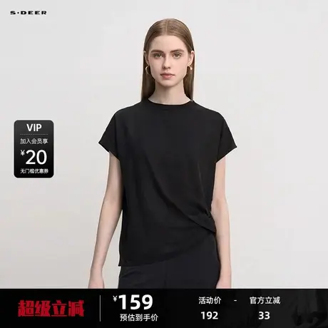 S·DEER圣迪奥女装休闲圆领不规则短袖T恤S232Z0116图片