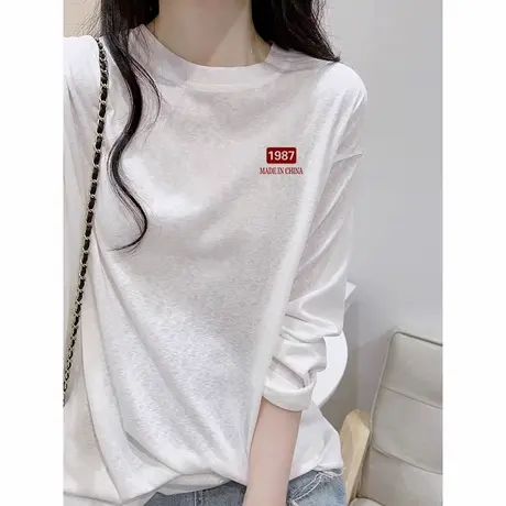 白色薄款长袖防晒罩衫女夏季新款韩版宽松休闲百搭t恤设计感上衣图片