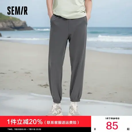 森马休闲裤男华夫格宽松束脚裤夏季灰色弹力针织裤运动青少年裤子图片