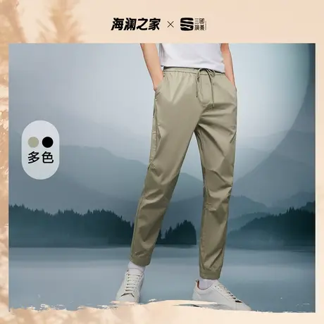 HLA/海澜之家工装风休闲裤春夏新纯色抽绳松紧腰微弹宽松卫裤男图片