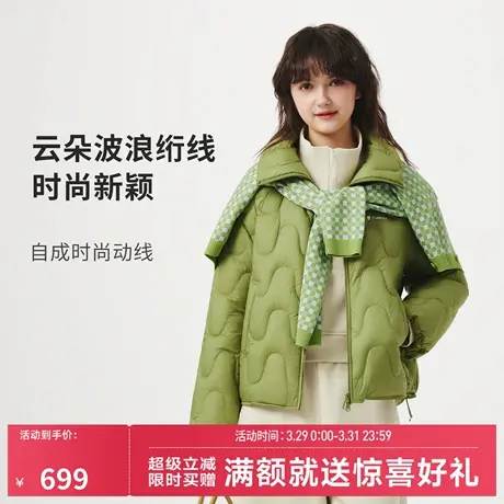 坦博尔2025秋季新款羽绒服女士短款轻薄羽绒显瘦保暖翻领时尚外套图片