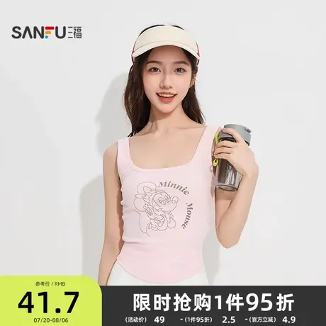 三福【迪士尼米奇系列】女秋季方领宽肩背心 可爱图案上衣504813商品大图