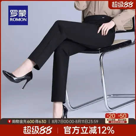 罗蒙女士商务休闲长裤2025夏季薄款弹力百搭修身显瘦透气直筒裤女商品大图