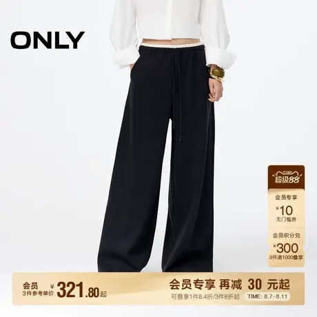 ONLY2025秋季新款休闲风显瘦宽松设计人字呢直筒裤长裤休闲裤女商品大图