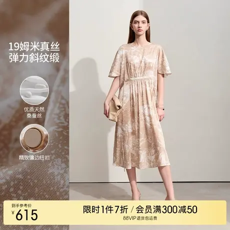 Amii2025夏新款极简中长宽松微弹真丝混纺印花系带套头连衣裙图片