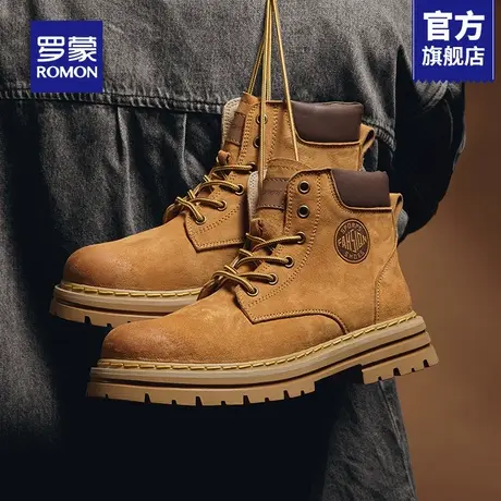 罗蒙大黄靴男士2025新款秋季痞帅马丁靴子男款高帮真皮工装短靴RM商品大图