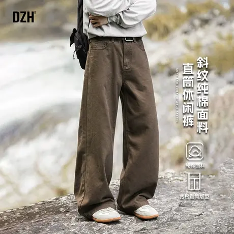男士日系复古休闲裤男秋季纯棉裤子宽松直筒长裤针织男裤2025新款商品大图