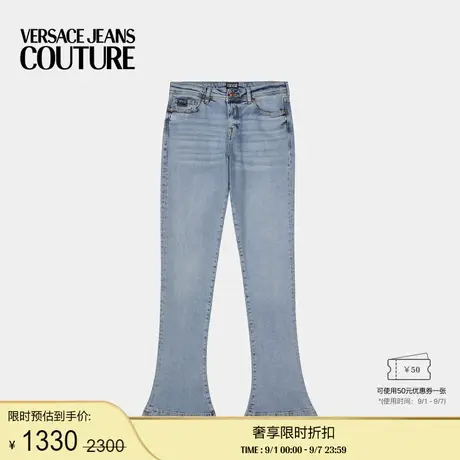 【季末优惠】VERSACE JEANS COUTURE 女士牛仔裤商品大图