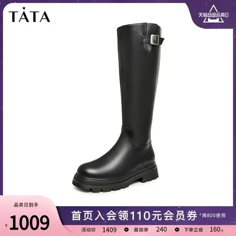 Tata他她高筒厚底骑士靴女加绒简约英伦潮酷长靴2023冬季7FN88DG3图片