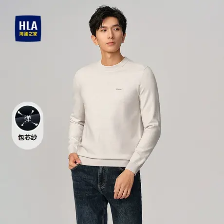 HLA/海澜之家燕麦色长袖针织衫25秋季新款修身包芯纱保暖薄毛衣男商品大图