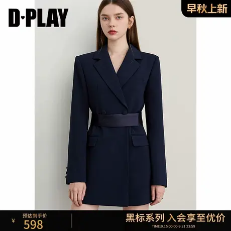 DPLAY2025年秋季新款藏青色西装连衣裙女休闲职业气质西服裙子商品大图