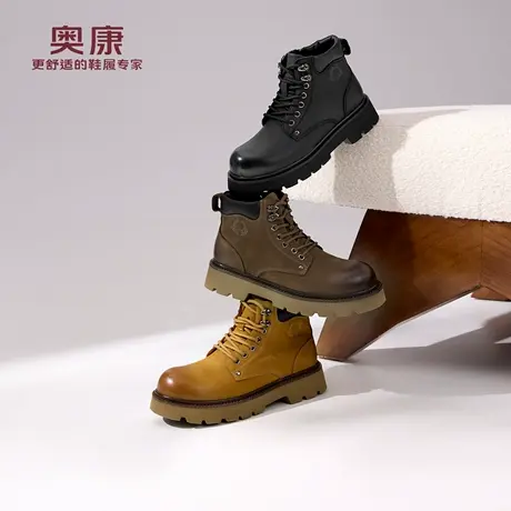 奥康 男鞋2025冬季新款潮流户外靴加绒保暖舒适工装靴门店发货商品大图