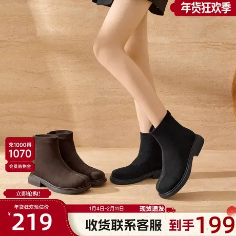 戈美其复古短靴2025冬季新款粗跟女靴子时装靴英伦风弹力瘦瘦靴图片