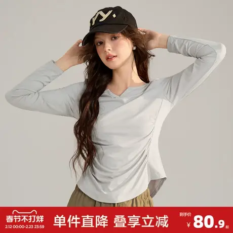 唐狮2026春季新款女掐腰长袖T恤户外运动风时尚收腰显瘦小上衣商品大图