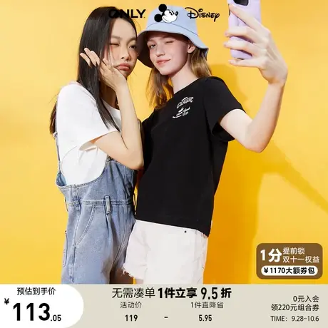 【买4免1】ONLY奥莱2023夏季新款迪士尼米奇DISNEY联名款短袖T恤商品大图