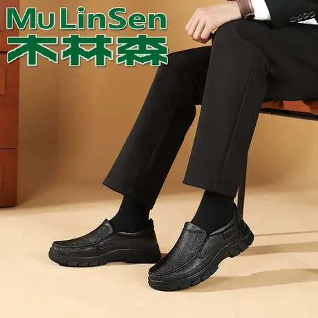 木林森头层牛皮男士皮鞋商务休闲软底一脚蹬中年爸爸鞋高端乐福鞋商品大图
