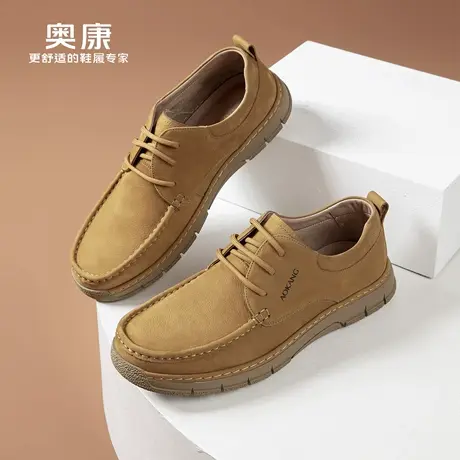 奥康 男鞋2026春季新款真皮系带休闲男士皮鞋舒适户外单鞋N商品大图