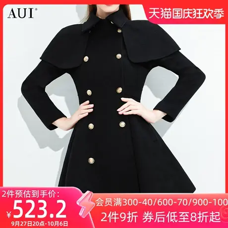 AUI黑色可拆卸小斗篷毛呢外套女2023秋冬新款小个子气质呢子大衣图片
